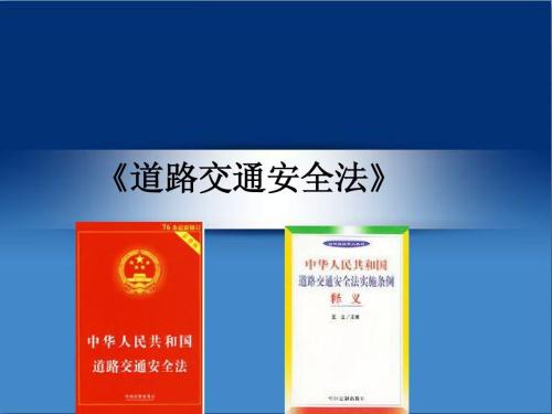 關于進一步落實“五整頓” “三加強”工作措施