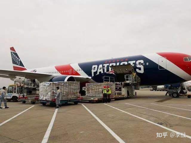 空運價格計算方式_空運價格怎么核算？