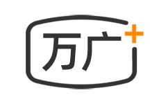 中山火炬開發區貨運公司,專業、高效、可靠的貨物運輸服務商 - 萬廣物流