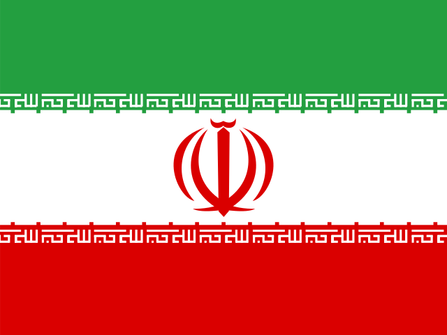 廣州到德黑蘭國際空運_廣州到德黑蘭空運公司