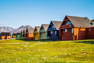 朗伊爾城（SJLYR）港口代碼查詢-朗伊爾城（SJLYR）港口簡介