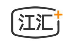 江匯物流官方網站