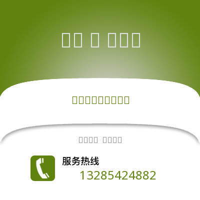 佛山到胡楊河物流專線_佛山到胡楊河貨運專線公司