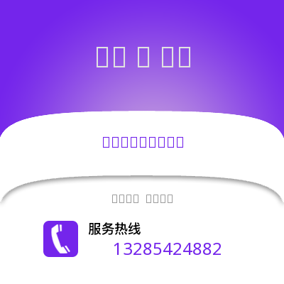 深圳到西安物流專線_深圳到西安貨運專線公司