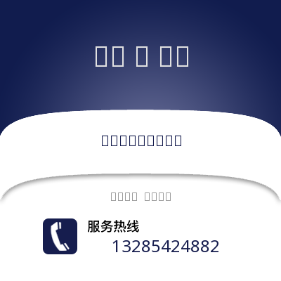 石獅到靖安物流專線_石獅到靖安貨運專線公司